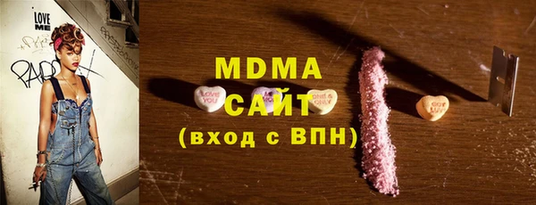 мефедрон мука Баксан